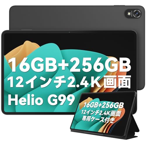 Amazon.co.jp: 【2024 新登場タブレット 12インチ】Blackview