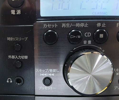 未使用■WINTECH■ CDカセットミニコンポ AM・FM KMC-113 ユアサプライムス.com｜CDカセット ミニコンポ KMC-113 バスブースト