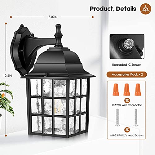 2-Pack Dusk to Dawn Outdoor Wall Lantern, Exterior Light Fixtures Wall Mount with Photocell Sensor, Black Wall Light Waterproof, Waterfall Glass Outside Wall Sconce for Porch House Garage - Image 4