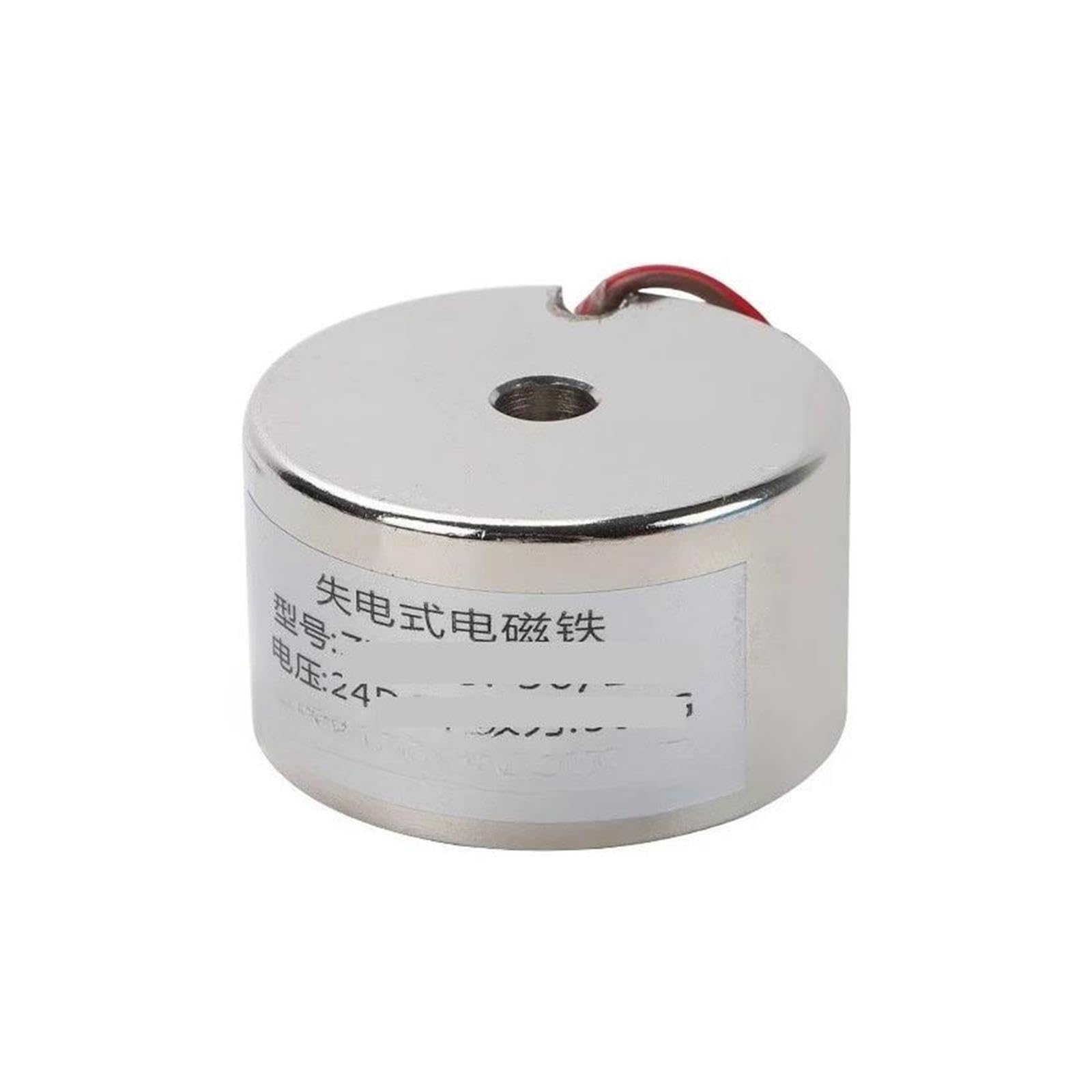 Électro-Aimant de Mise Hors Tension Industrielle DC12/24V, Mise sous Tension Circulaire(12KG-ZYN-SP25 29K,DC24V)
