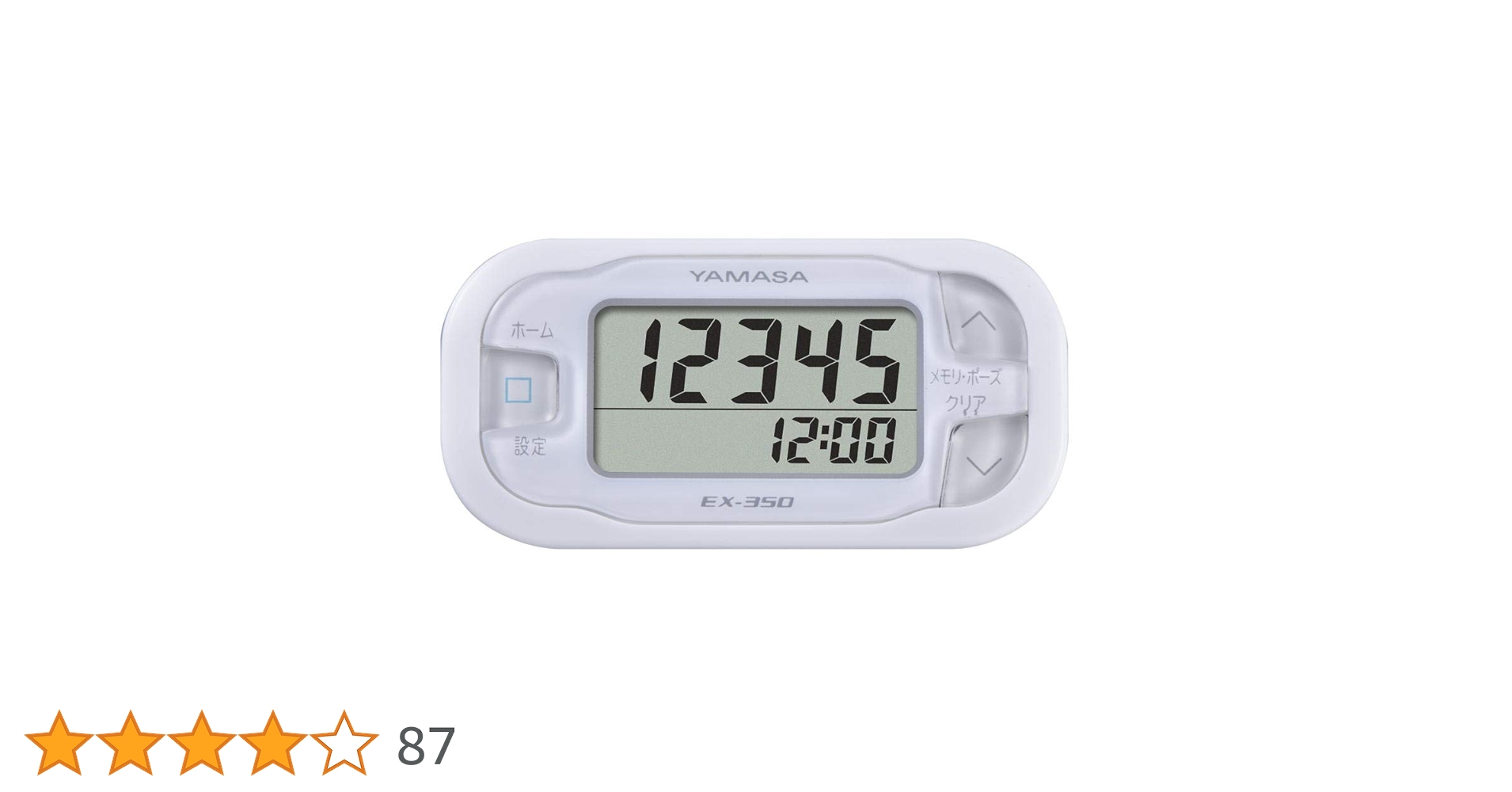 ❤︎さん　専用 楽天市場】未来工業 埋込スイッチボックス 塗代付 鉄製セーリス