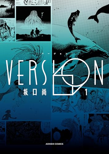 Amazon.co.jp: 坂口 尚: 本、バイオグラフィー、最新アップデート