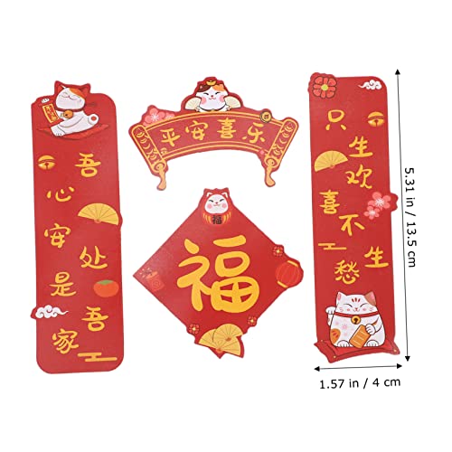 Stobok 439MA28P201QTGRQI6O57N 5 Sets Fridge Magnet Fridge Magnetic Sticker Refrigerator Decor Chinese Magnet Couplets Refrigerator Magnets New Year Fridge Magnets Compact Refrigerator Magnets thumb #6