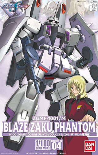 Blaze Zaku Phantom Modelo 1/100 Gundam Seed Destiny miniatura 3