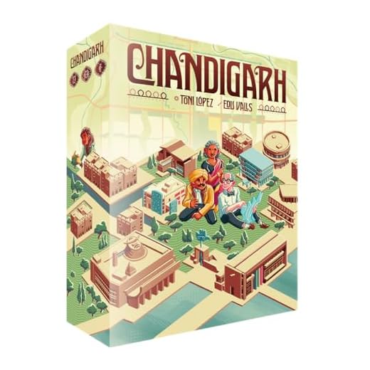Chandīgarh