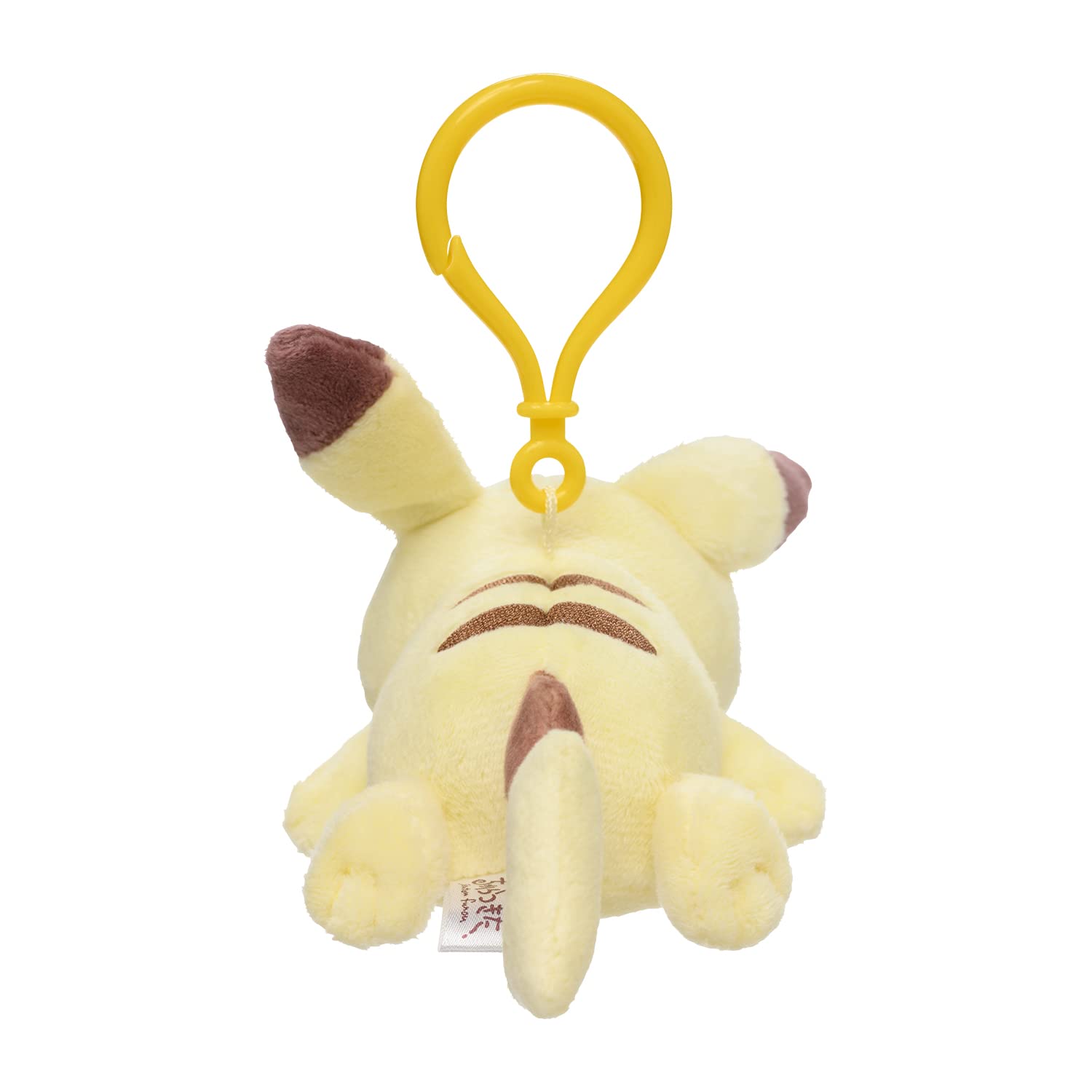 Amazon.co.jp: ポケモンセンターオリジナル マスコット ちからつきた