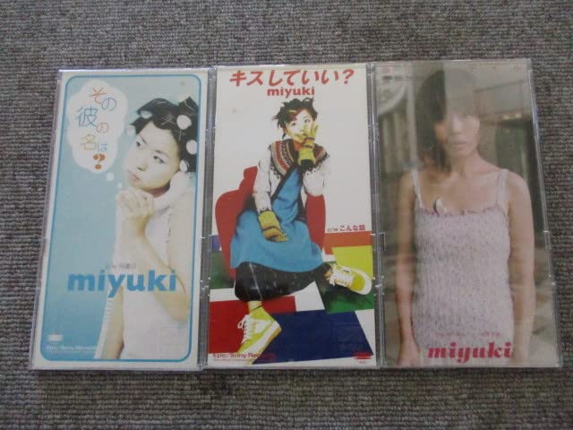 Amazon.co.jp: miyuki （中島美由紀） CD4枚セット baby キスしていい