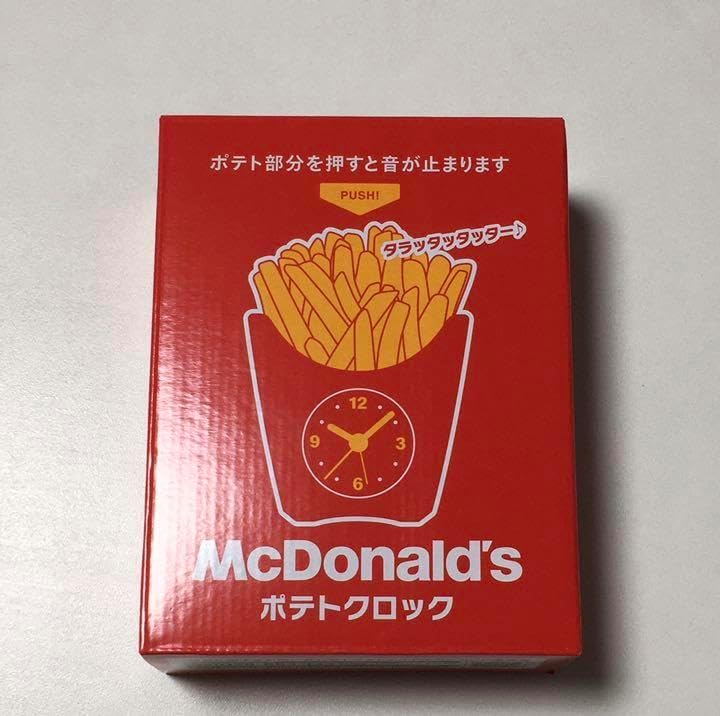 FEATHERWEIGHT CHAMPION 5インチ ストレートEVA