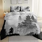 Linge de lit polyvalent pour toutes les pièces de la maison: Que ce soit pour une chambre d’enfant, une résidence étudiante, une maison de vacances ou un usage quotidien, cette housse de couette imprimée s’intègre facilement à différents styles et ambiances. Offrez-vous ou à vos proches un cocon de douceur et de style, à petit prix