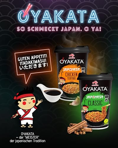 OYAKATA Instant-Nudelbecher Curry 90 g I Würzige japanische Curry-Soße mit Chili I Fertigmahlzeit in 3 Minuten I Ideal für unterwegs & Zuhause I Authentische japanische Ramen-Nudeln