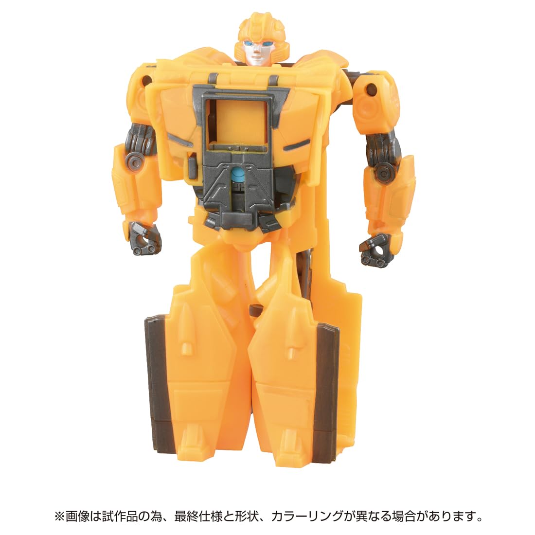 【希少品】トランスフォーマー Amazon.co.jp: トランスフォーマー/ONE OCP-01 コグパワーチェンジ