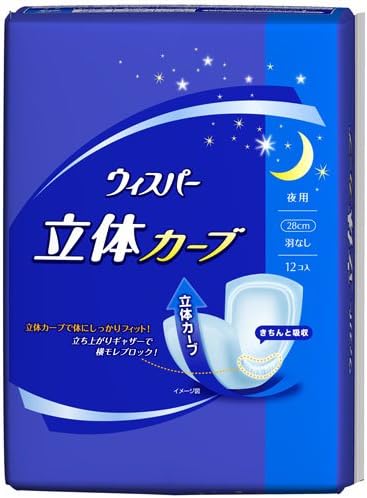 ウィスパー 立体カーブ 夜用 12コ入