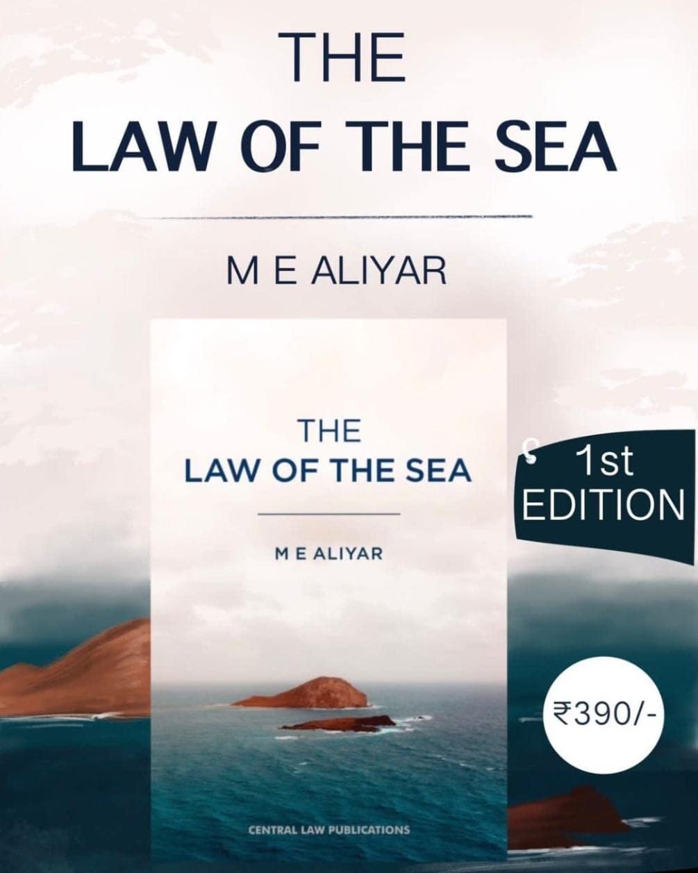 The law of the sea ( M.E.Aliyar)