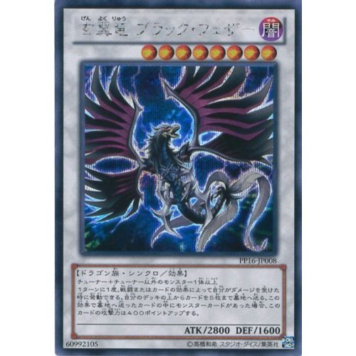 遊戯王　引退品B 1600枚＋サプライ 遊戯王 引退品B 1600枚＋サプライ 【公式通販】