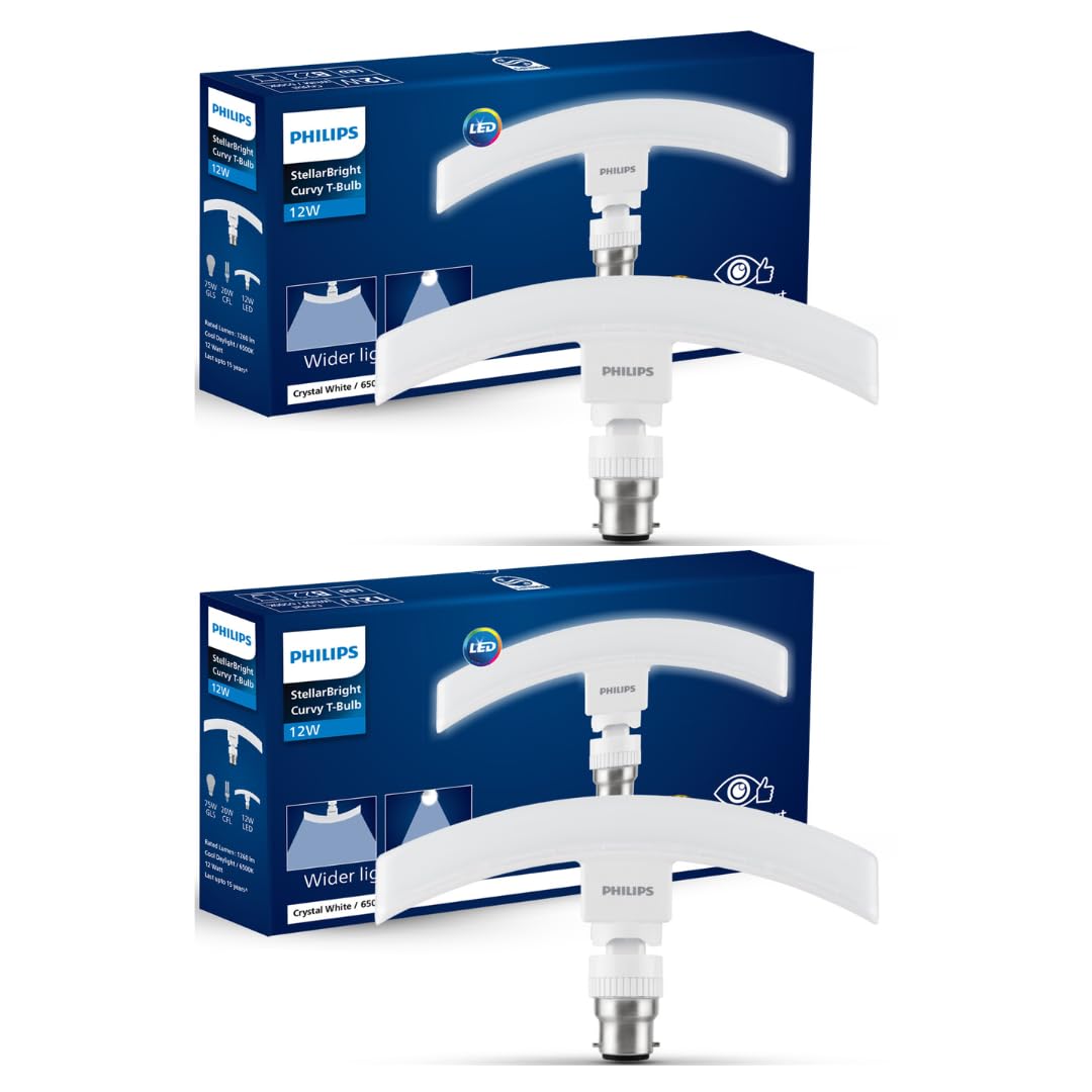 Philips Stellar Bright 12W B22 Curvy LED T-Bulb,1260lm,Cool Daylight, Pack of 2-image-38