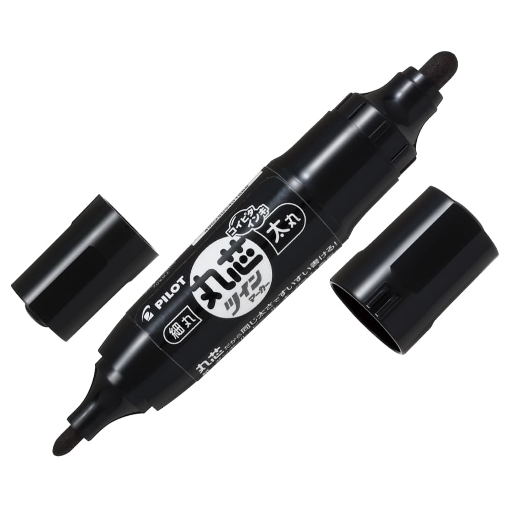 まるふページ Amazon.co.jp: PILOT マーカー マルシン ツインマーカー ホソ・フト B
