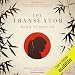 The Translator