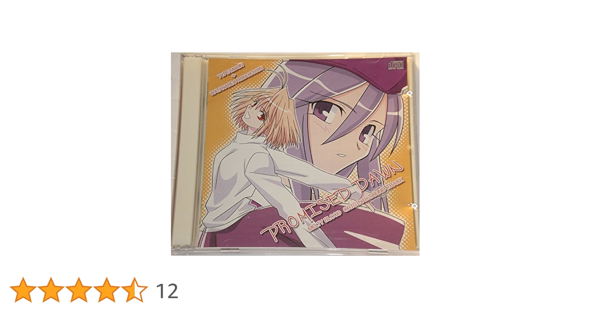 【メルブラ】MELTY BLOOD 読本 サントラ メルブラ】MELTY BLOOD 読本 サントラ PROMISED DAWN: MELTY