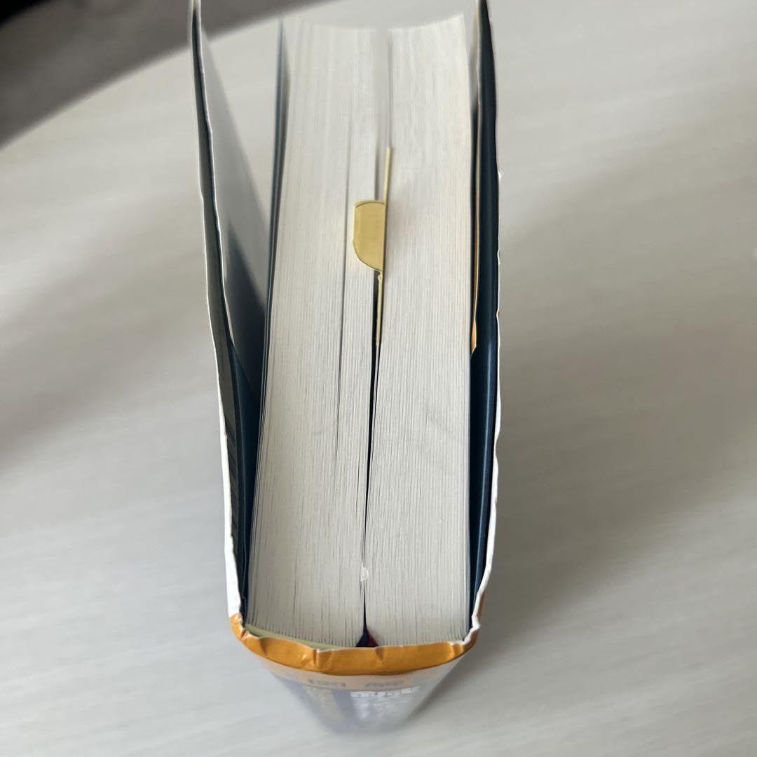 図解鍼灸療法技術ガイド 鍼灸臨床の場で必ず役立つ実践のすべて 2 Amazon.co.jp: 図解鍼灸療法技術ガイド 鍼灸臨床の場で必ず