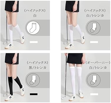 【ワック】ゴルフ スカート UVカット 吸水速乾 ストレッチ モノクロ 黒×白 40％OFFセール】スカート レディース ワック WAAC 日本正規品