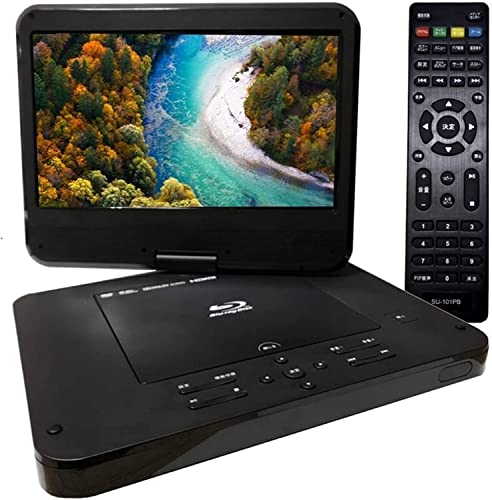 ポータブル　Blu-ray Disc DVD CD プレーヤー 51sRRE4ckKL.jpg