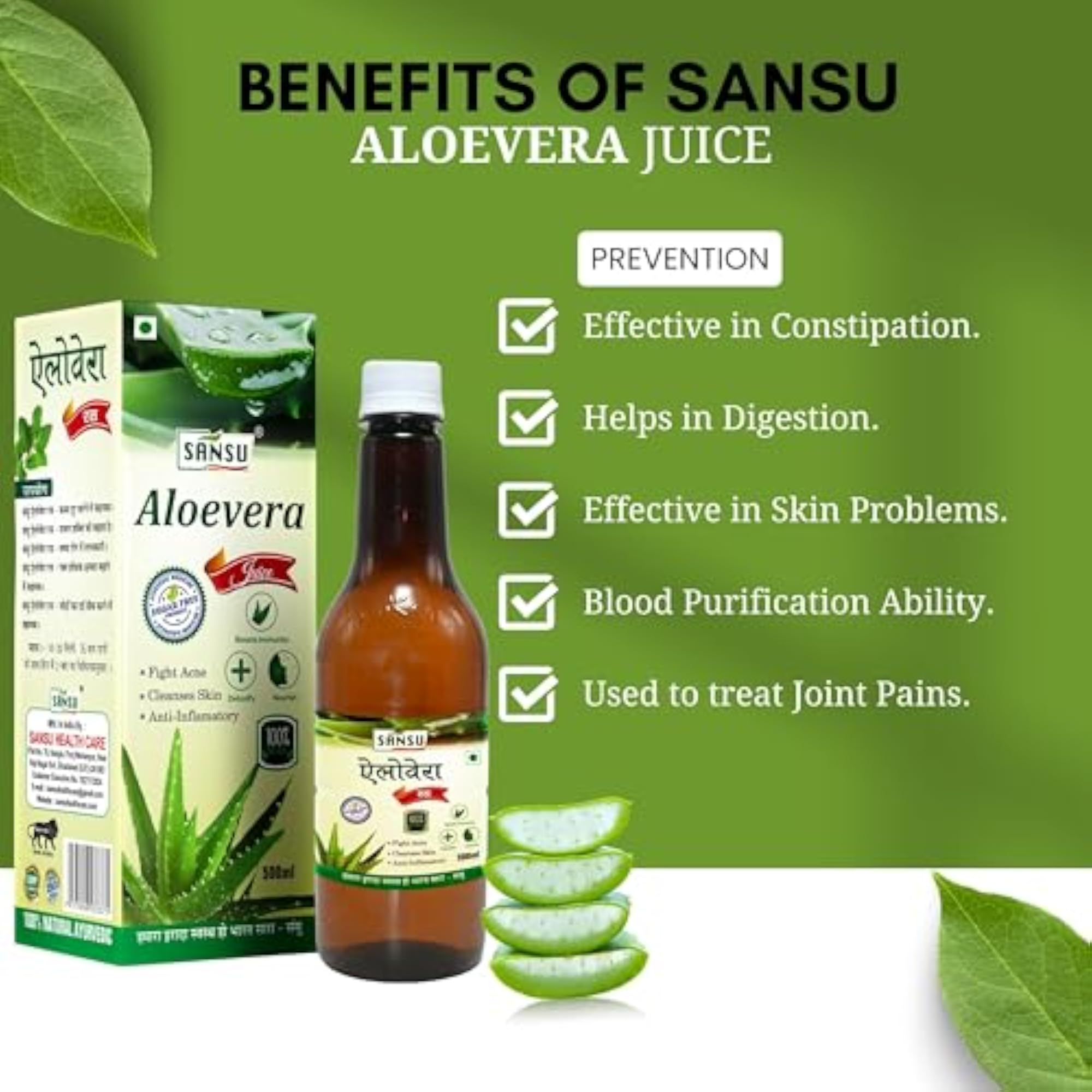 Aloevera Ras 500ml & Olive Salt 50g Combo Pack