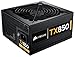 pc builder, custom pc builder, pc part picker, build my pc, Corsair TX850