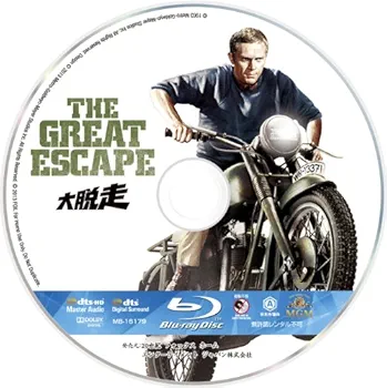 Amazon.co.jp: 大脱走 製作50周年記念版コレクターズ