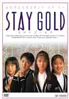 Amazon.co.jp: STAY GOLD [DVD] : 高嶋政宏: DVD