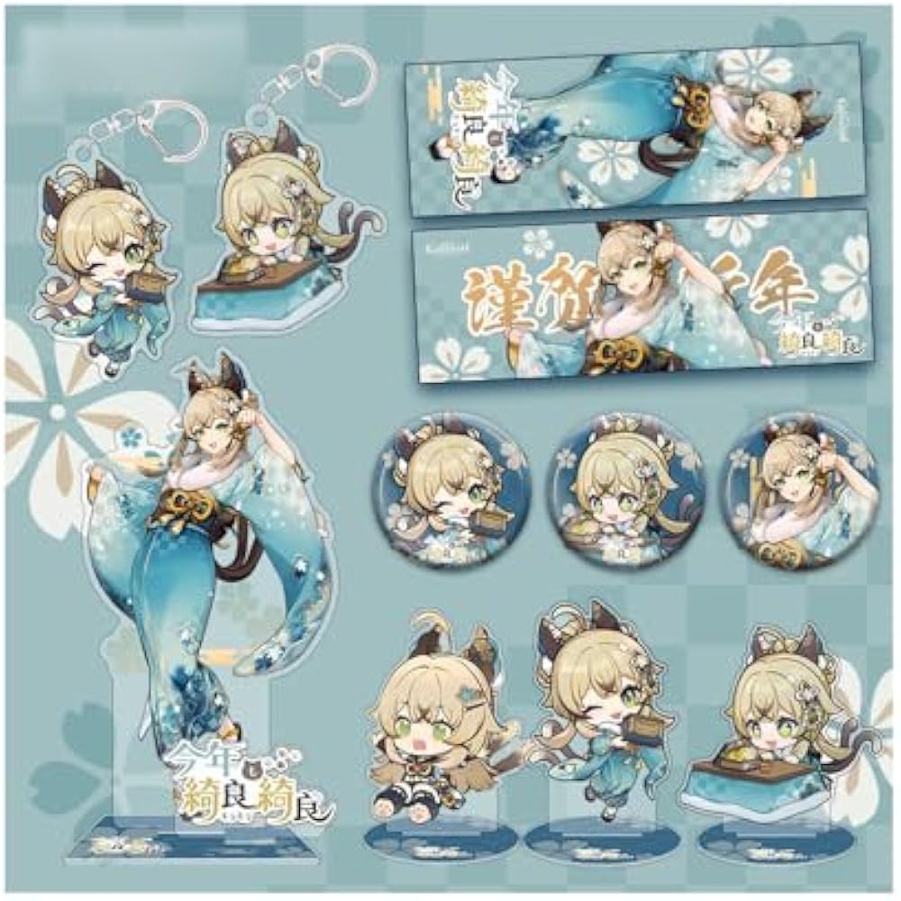 原神 綺良々 取り置き専用 Amazon.co.jp: 原神 綺良々 グッズ きらら 中国コラボ 福袋