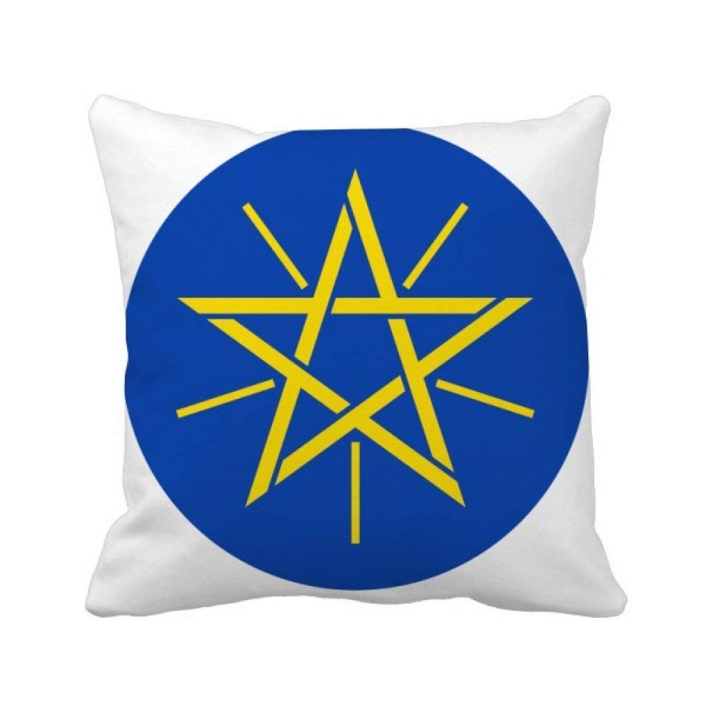 Coussin Éthiopie 40x40 cm avec insert décoratif multicolore pour canapé salon