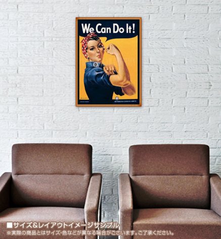Amazon.co.jp: ポスター J.ハワード ミラー We Can Do It! 額装品