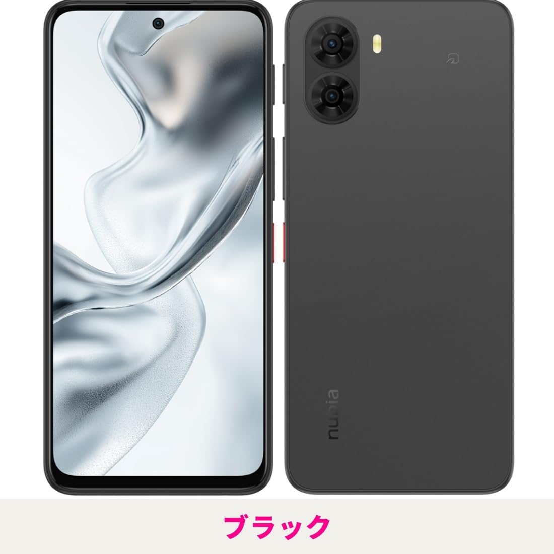 Amazon | Zte Nubia S2 ワイモバイル版 SIMフリー 6GB + 128GB スマホ