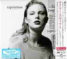 ミュージシャン Taylor swift reputation Vol.1 Taylor Swift - reputation [Deluxe Edition V1] - Amazon.com Music