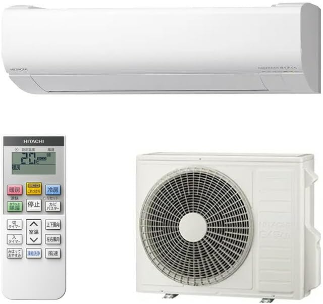 92ジャンク 激安早い者勝ち✨ ダイキン 主に6畳用 エアコン 新生活 92 92ジャンク 激安早い者勝ち✨ ダイキン 主に6畳用 エアコン 新生活 92