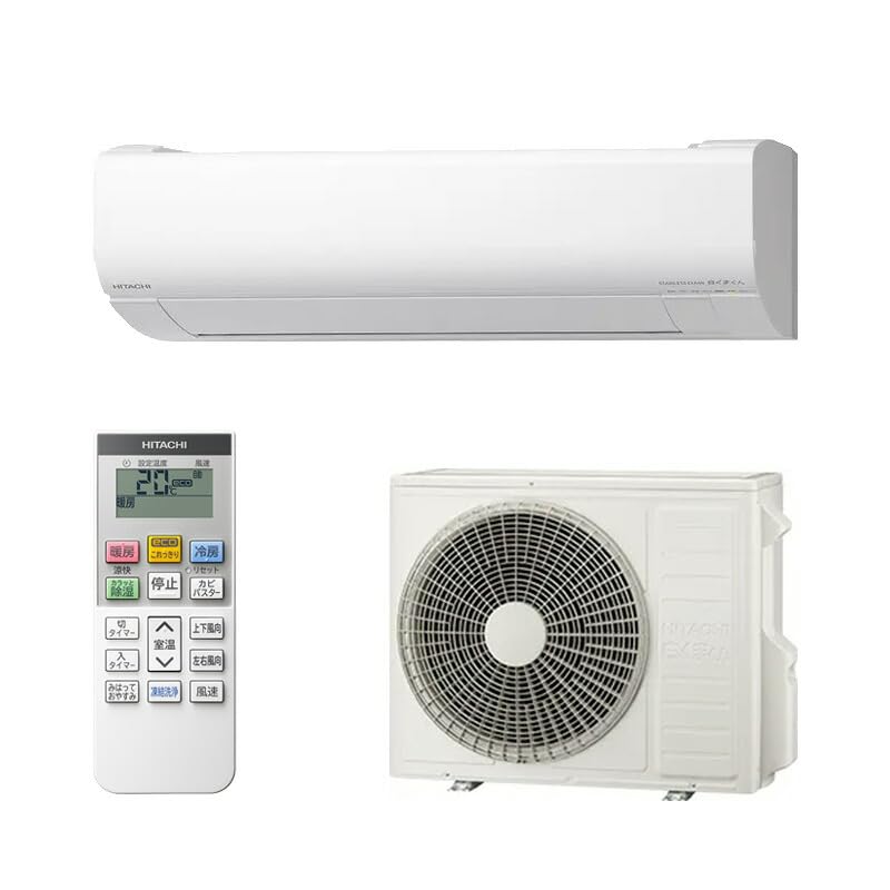 Amazon | 日立 HITACHI ステンレス・クリーン 白くまくん 【GBFT