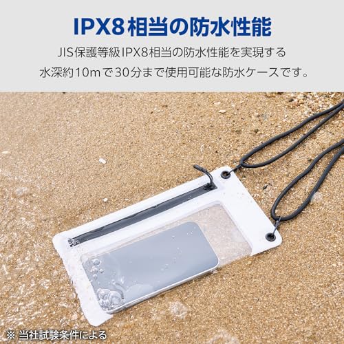 エレコム スマホ 防水ケース お風呂 海 首かけ 水中 操作不可 IPX8 顔認証 入れたまま操作可能 気密 ファスナータイプ 6.9インチ以下のスマートフォン ホワイト P-WPSZ05WH