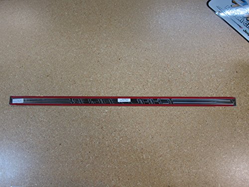 Dodge Challenger Stainless Steel Sill Guards Protectors Set Of 2 Oem Mopar #TOP1