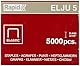 Rapid 31070513 Heftklammern Elju 5mm, verzinkt, 5000 Stück