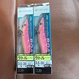 【廃盤】 ダイワ エメラルダス ボートRV 3.5号 30g 夜光ピンク