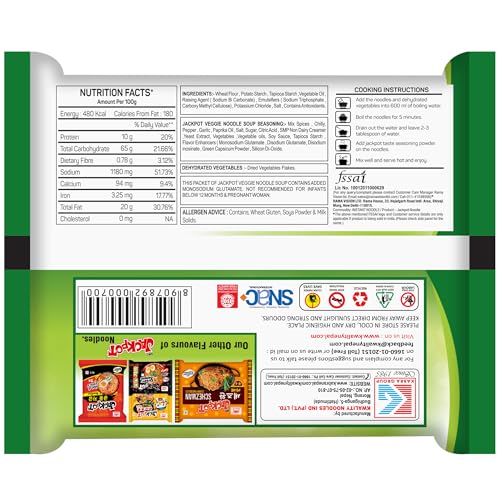 Image of Kab's Jackpot Veggie Noodle Soup, 3.53 oz / 100 gm (Pack of 10)