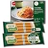 【糖質オフの豆100%麺】 ZENB ゼンブ ヌードル 丸麺 8食 (2袋) そば パスタ ラーメン 乾麺