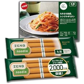 そば - Amazon.co.jp