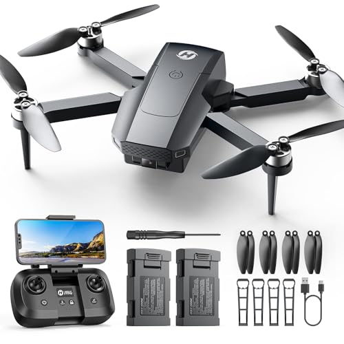 Amazon.co.jp: Holy Stone ドローン カメラ付き 100g未満 GPS搭載 申請