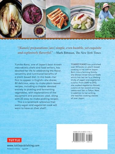 Japanese Style Plant-Based Cooking: Amazing Vegan Recipes from Japan's Leading Macrobiotic Chef and Food Writer Hardcover – 25 July 2024 - Image 3