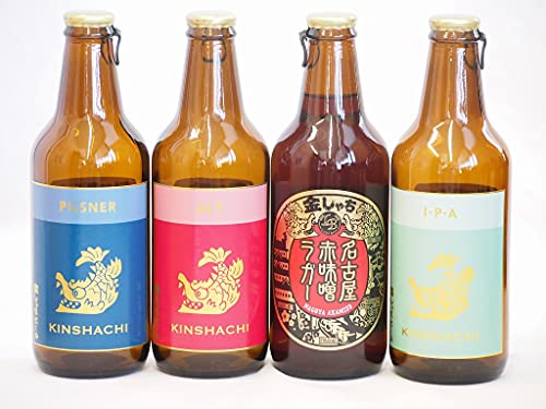 ビール 4本」の人気商品一覧 | 安い商品を通販サイトから探す - 価格.com