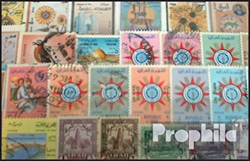 Prophila Collection Iraq 50 various stamps (Stamps for collectors)