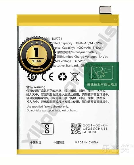 Image of BLP721 Battery for Realme C2 / RMX1941 / C2 2020 / C2s Battery with 1 Year Warranty**** (R230)