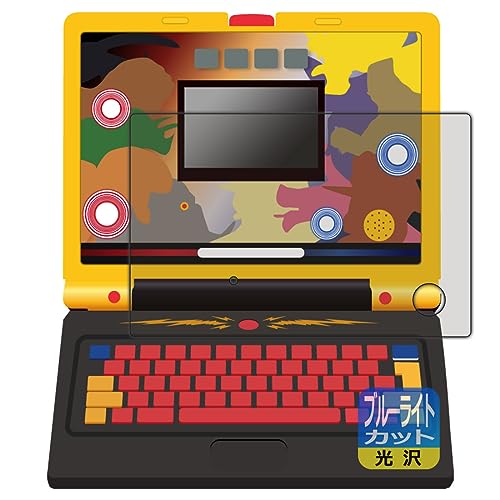 PDAH[ wт̍ŋɂȂI ŋ}Ӄp\R Ή u[CgJbg[] ی tB [Sʕی^Cv] {