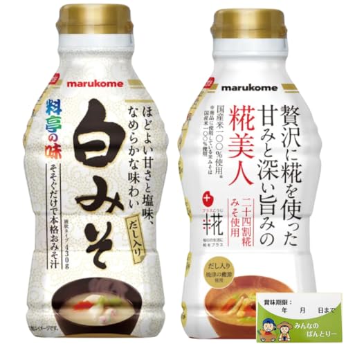 }R t݂ ̖ ݂ l e430gy2Zbgz t̖X t X  o` ݂`  X ݂ X  X ݂ ^݂Ȃ̃pg[V[t